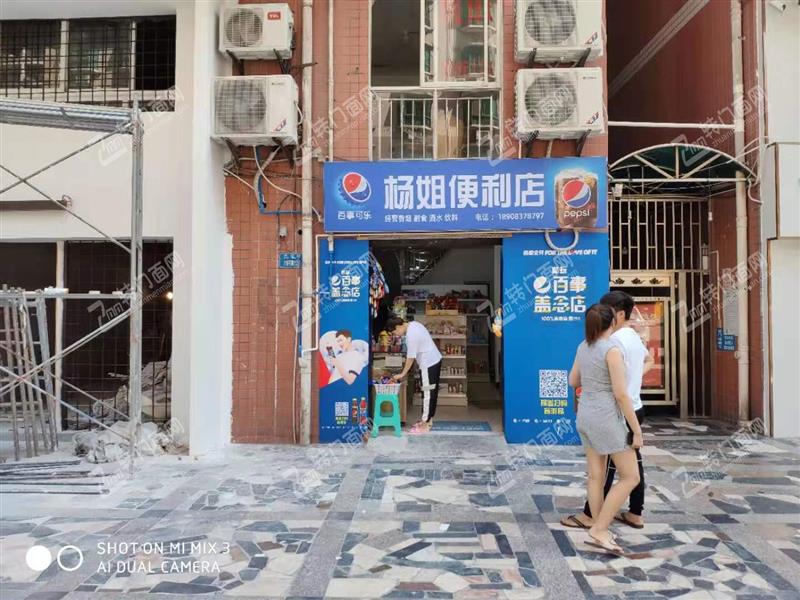 W九龙坡区百货超市杨姐便利店转让HYC