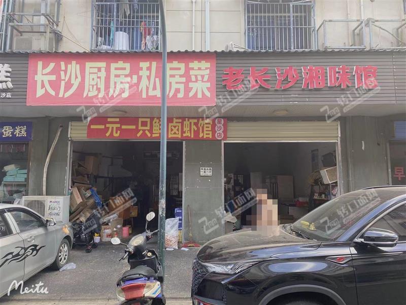 急转！三年成熟老店月入5W盈利旺铺