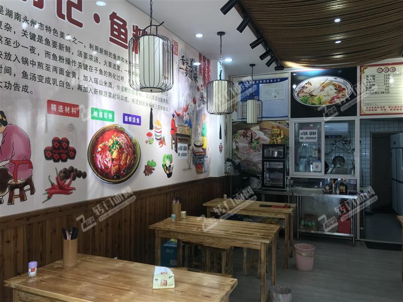 岳麓区含浦30平米精装修渔粉店低价转让