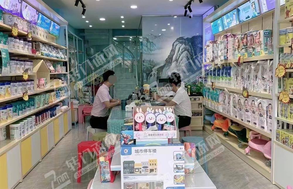 小区楼下母婴美容生活馆转让停车方便